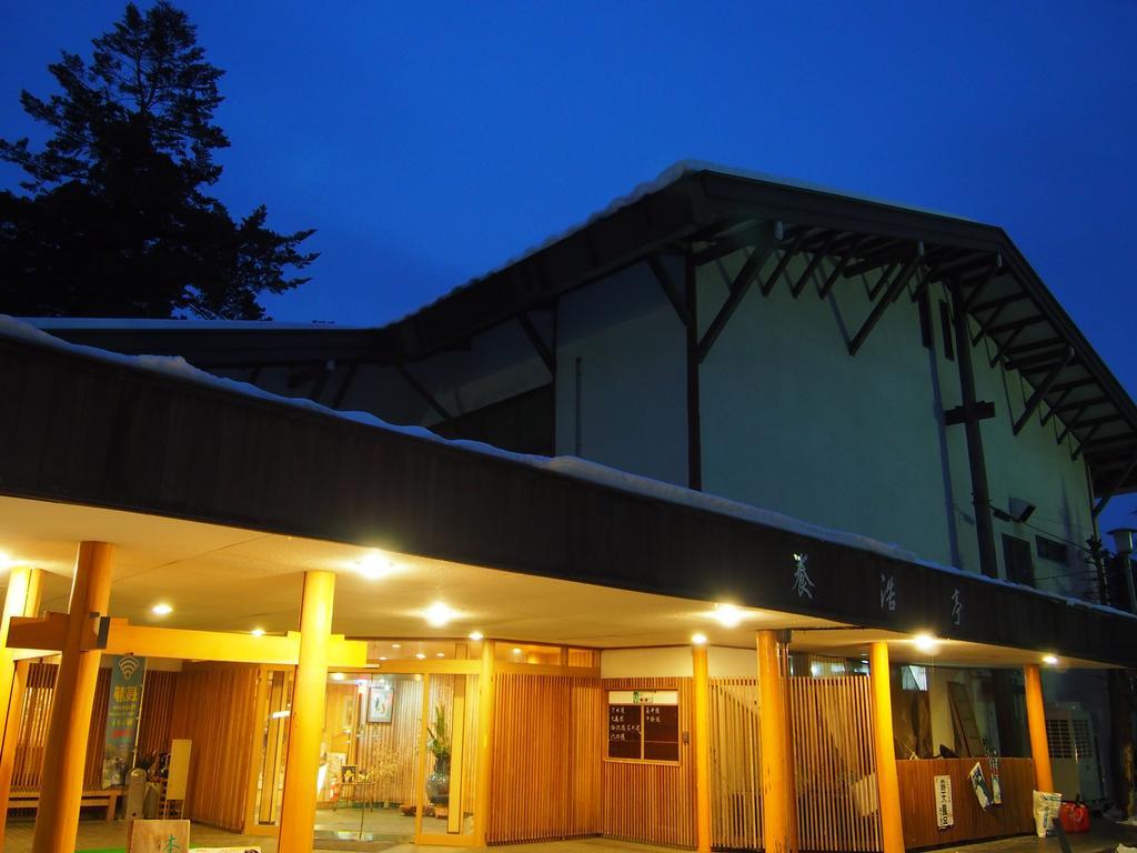 Inn Yokotei Nagatoro  Экстерьер фото
